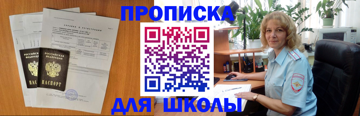 форма 3 в Талице